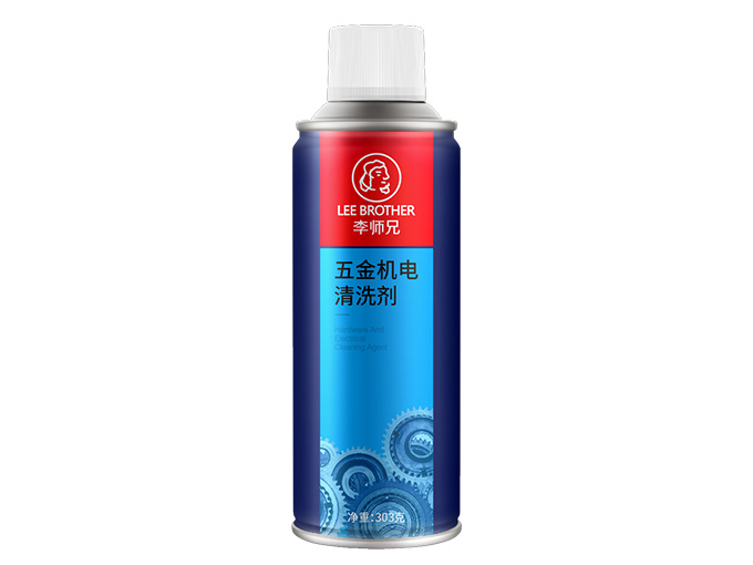 五金機電清洗劑