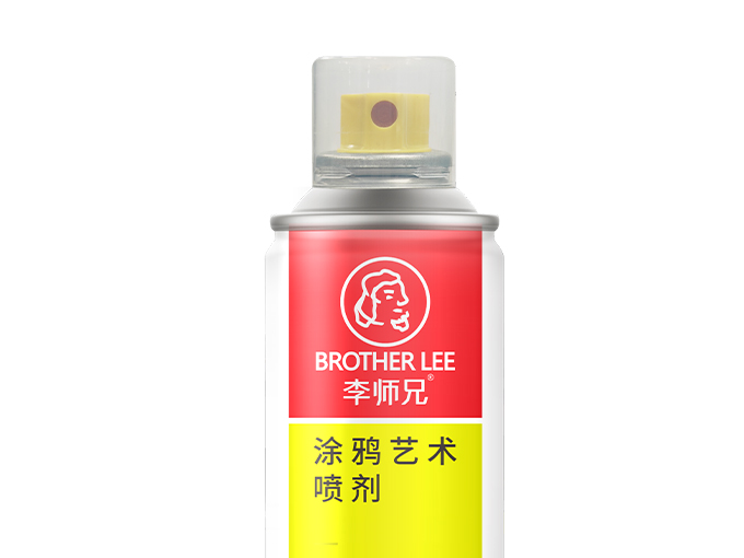涂鴉藝術 噴劑