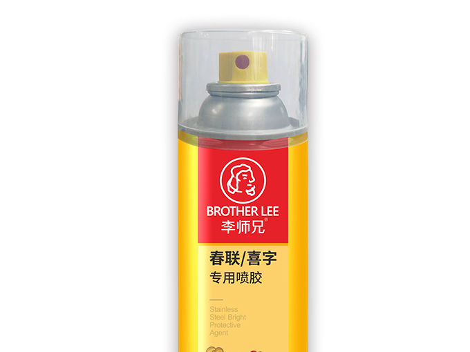 春聯/喜字專用噴膠