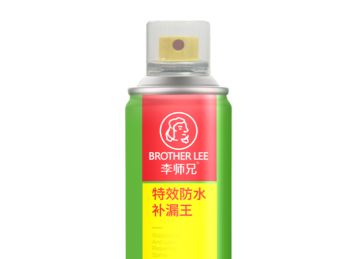 特效防水補漏王